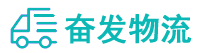 中山到科尔沁左翼中旗物流公司